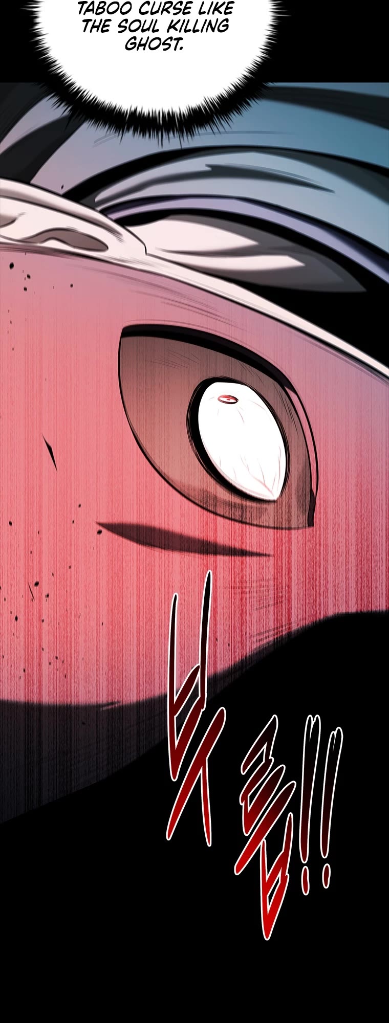 Moon-Shadow Sword Emperor Chapter 55 page 8 - Chapter 55