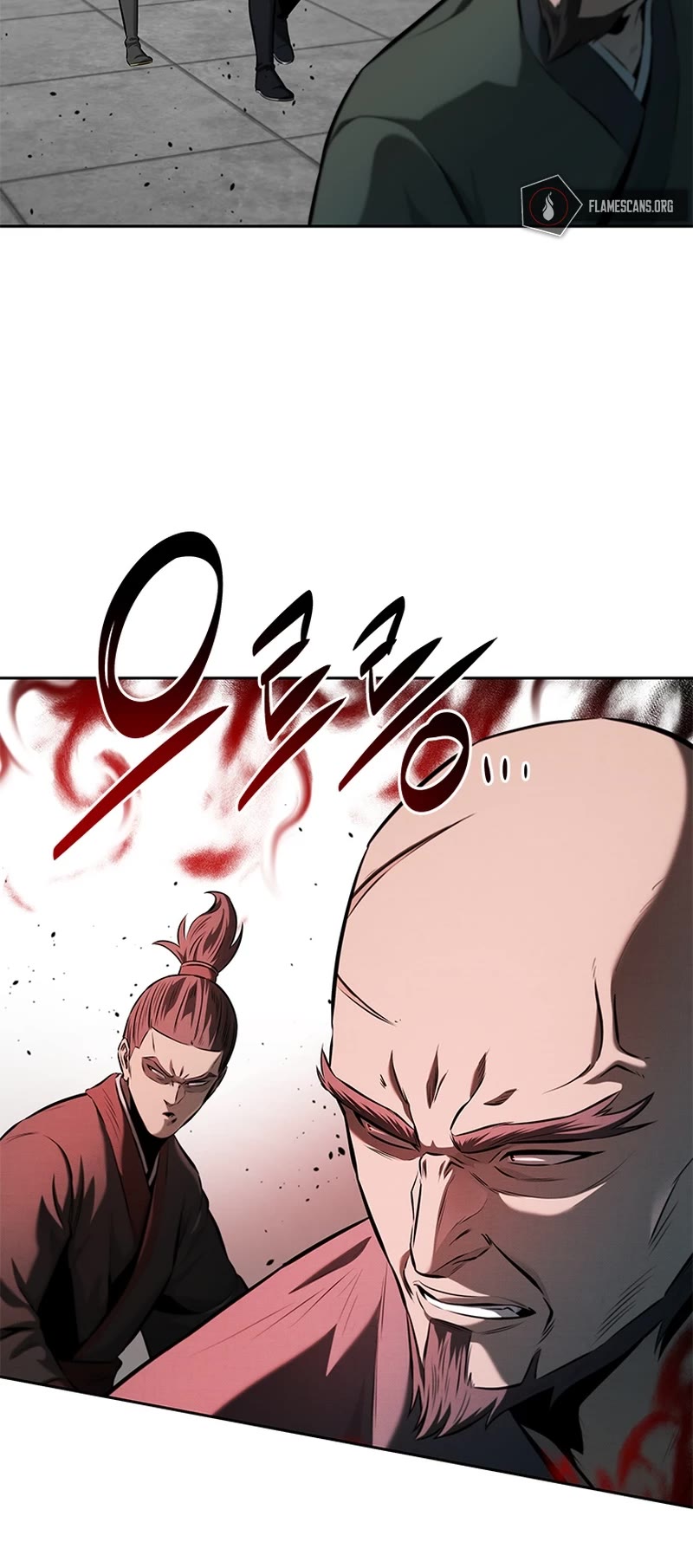 Moon-Shadow Sword Emperor Chapter 56 page 17 - Chapter 56