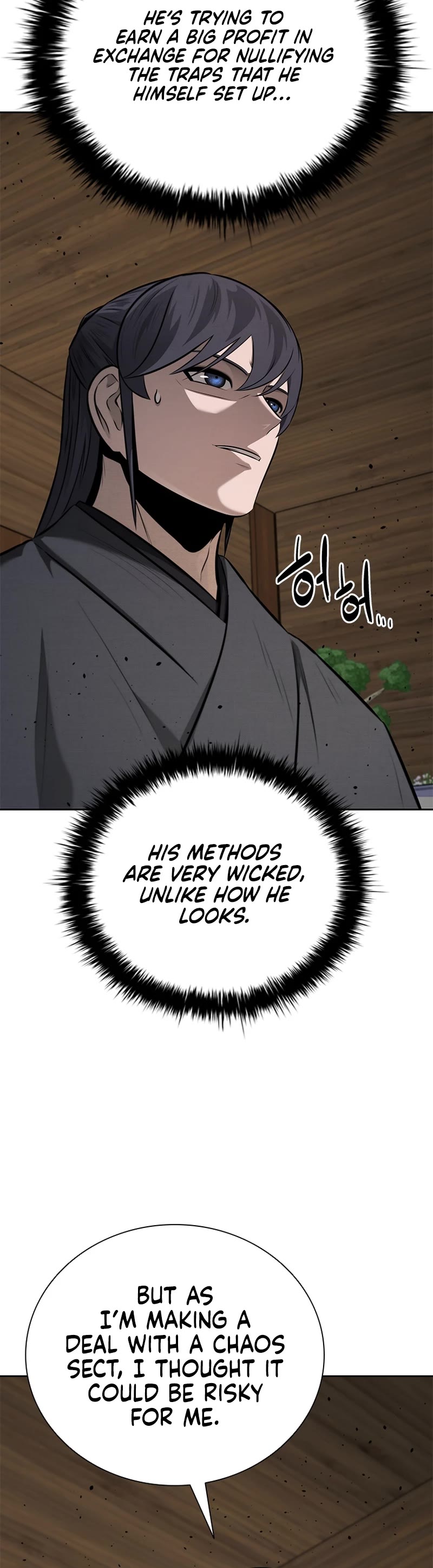 Moon-Shadow Sword Emperor Chapter 56 page 24 - Chapter 56