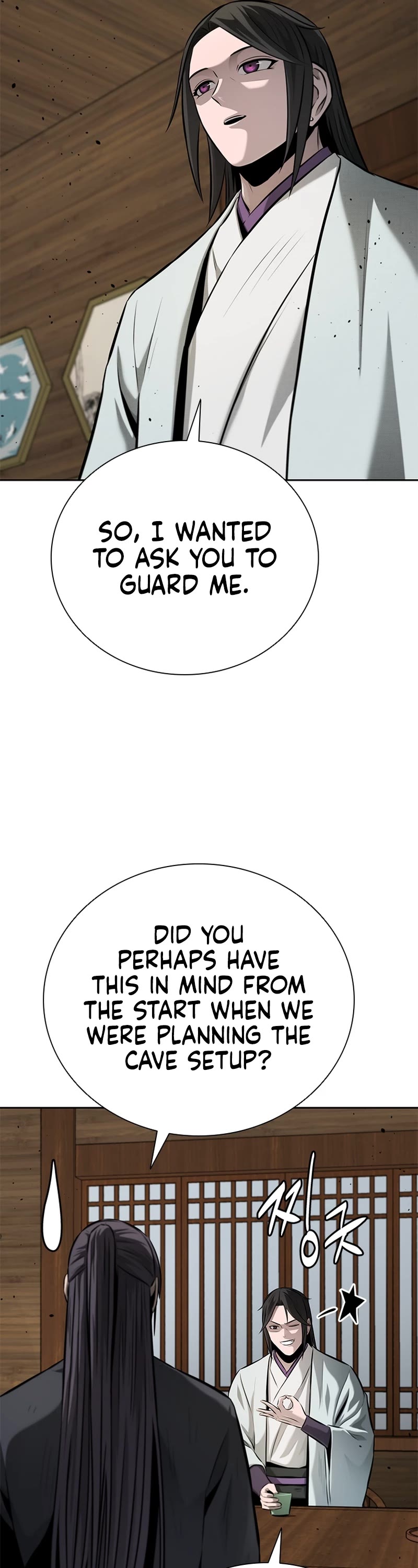 Moon-Shadow Sword Emperor Chapter 56 page 25 - Chapter 56