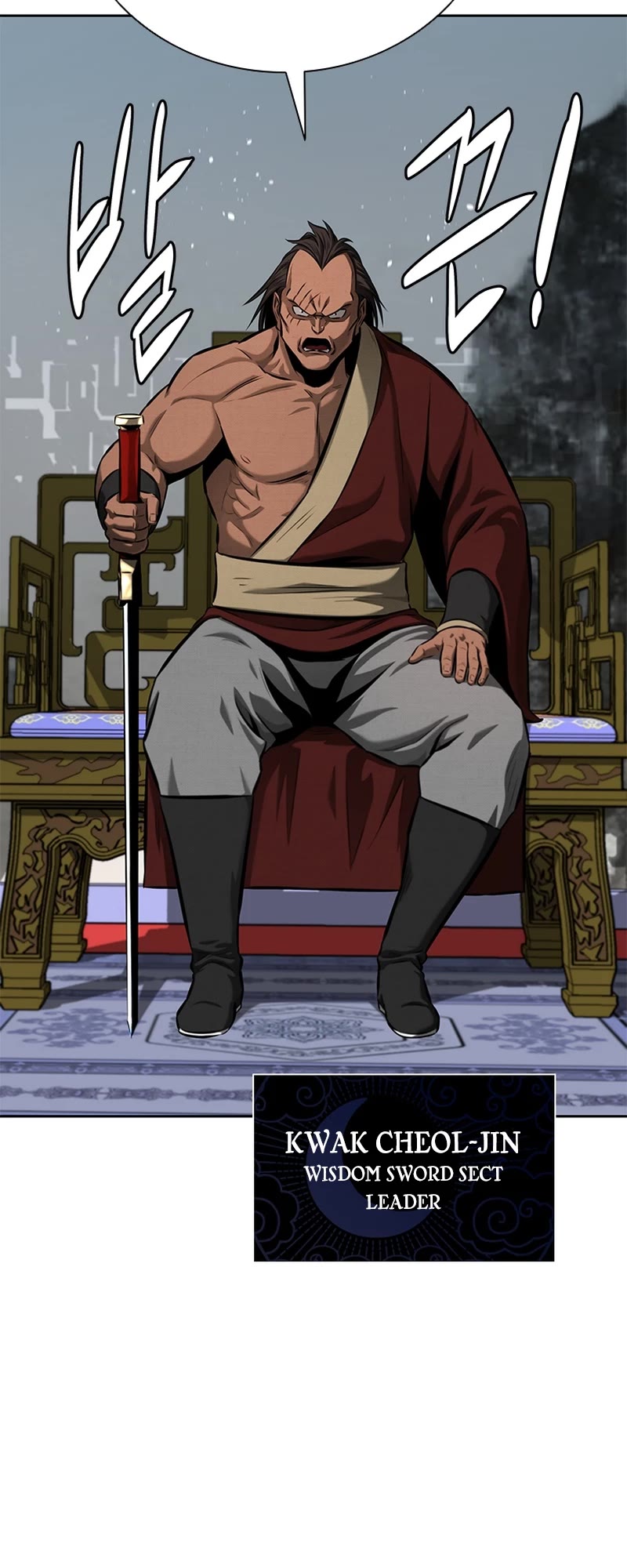 Moon-Shadow Sword Emperor Chapter 56 page 31 - Chapter 56