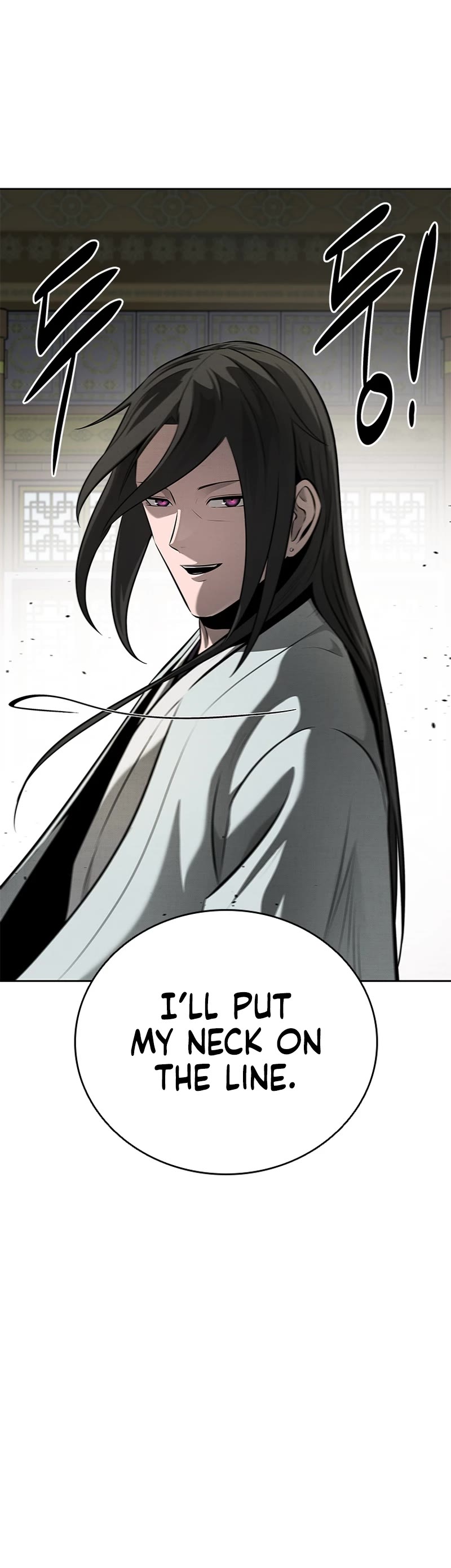 Moon-Shadow Sword Emperor Chapter 56 page 41 - Chapter 56