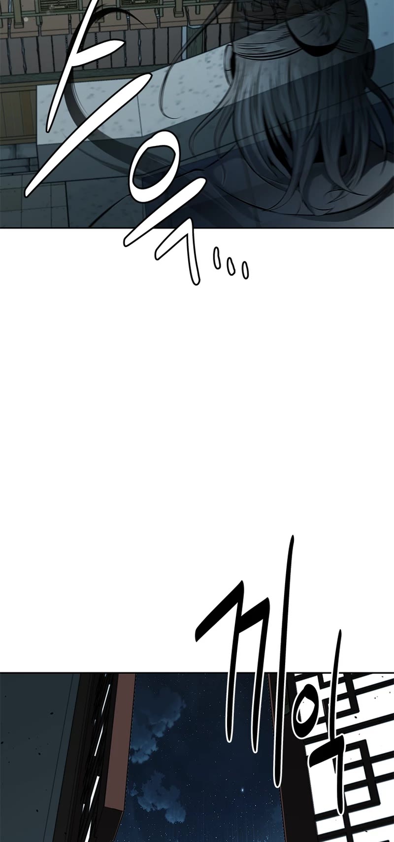 Moon-Shadow Sword Emperor Chapter 56 page 49 - Chapter 56
