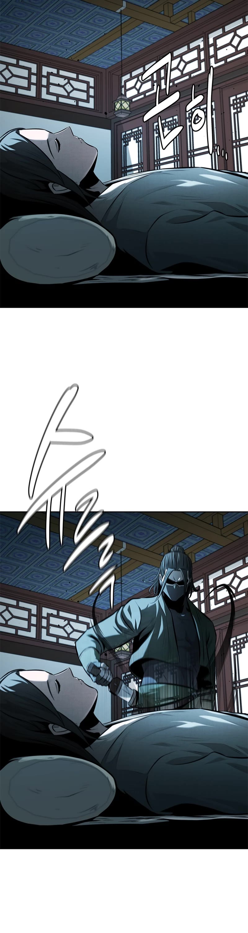 Moon-Shadow Sword Emperor Chapter 56 page 51 - Chapter 56