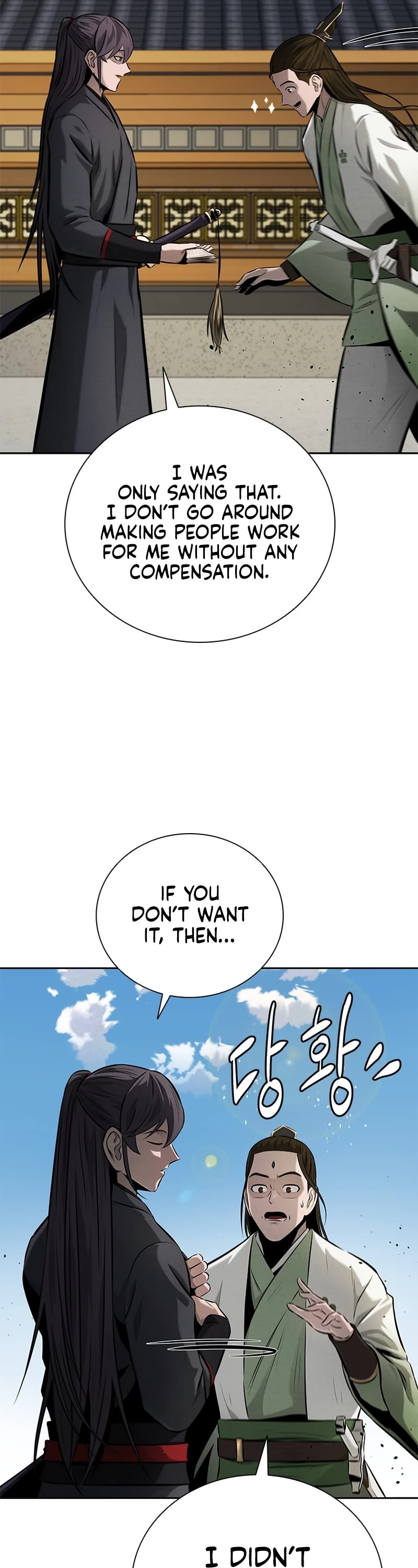 Moon-Shadow Sword Emperor Chapter 56 page 6 - Chapter 56