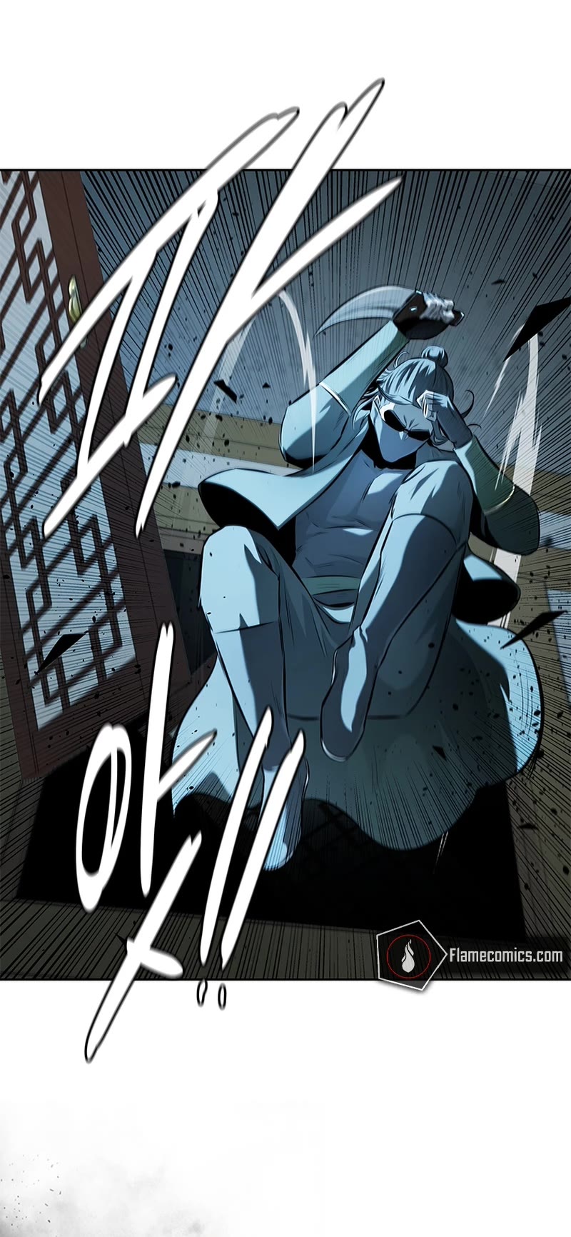 Moon-Shadow Sword Emperor Chapter 57 page 12 - Chapter 57