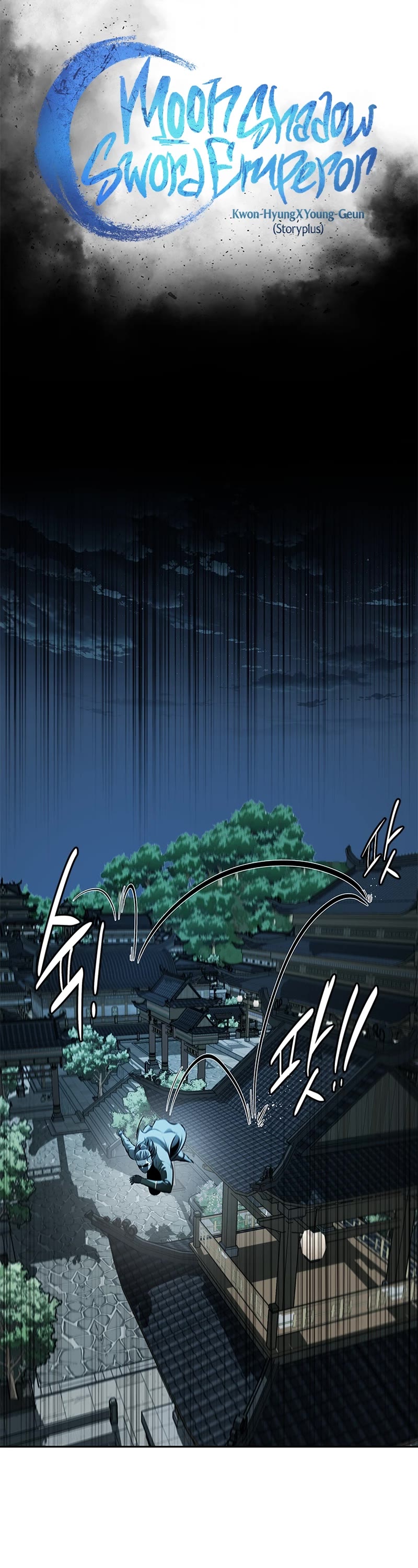 Moon-Shadow Sword Emperor Chapter 57 page 13 - Chapter 57