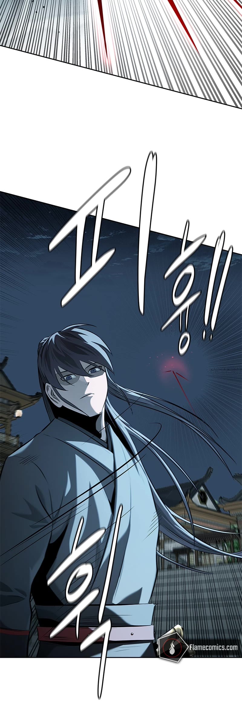 Moon-Shadow Sword Emperor Chapter 57 page 19 - Chapter 57