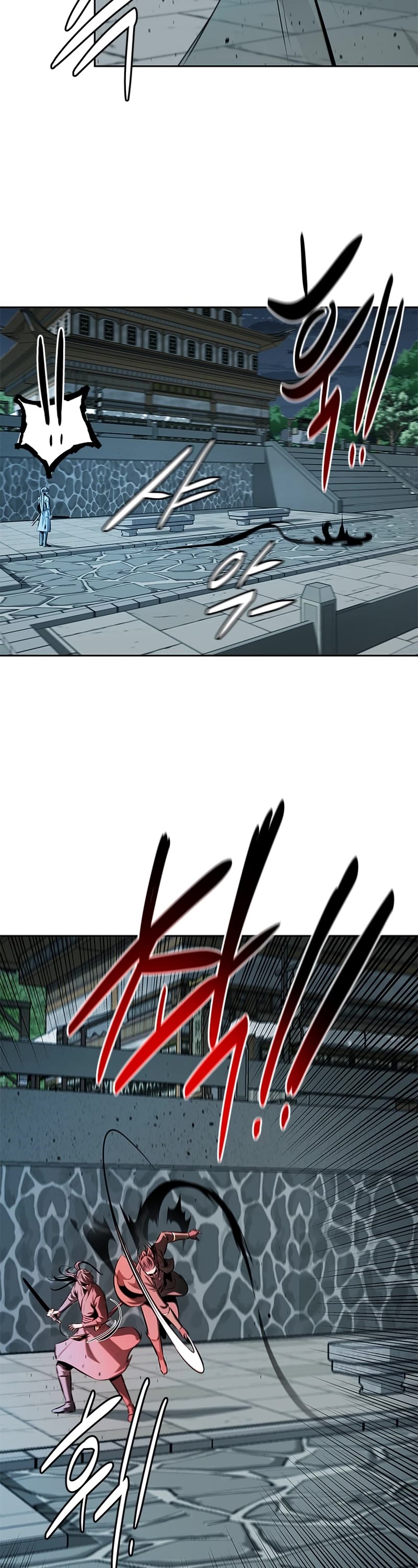 Moon-Shadow Sword Emperor Chapter 57 page 21 - Chapter 57