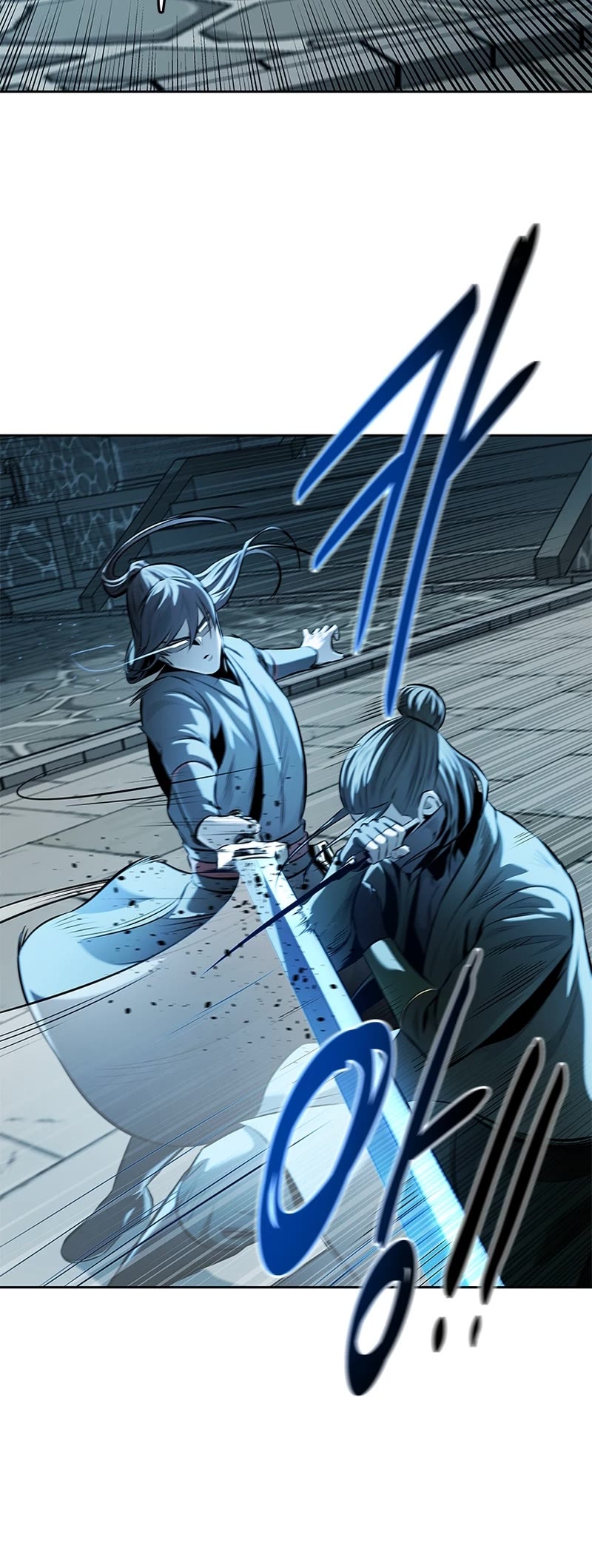 Moon-Shadow Sword Emperor Chapter 57 page 22 - Chapter 57