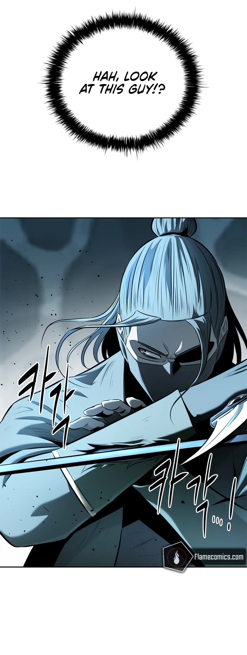 Moon-Shadow Sword Emperor Chapter 57 page 23 - Chapter 57