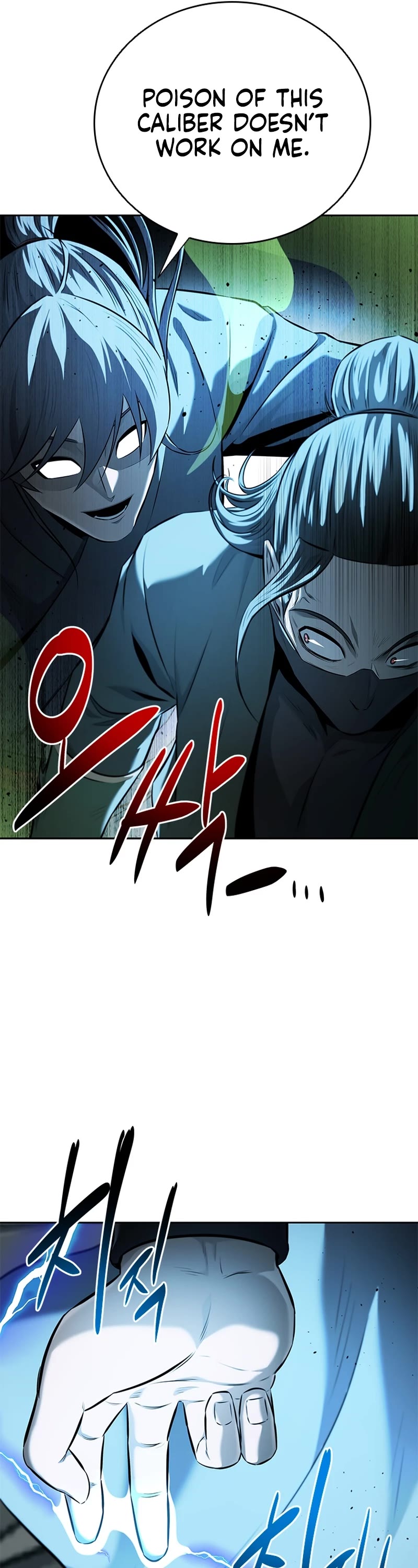 Moon-Shadow Sword Emperor Chapter 57 page 36 - Chapter 57