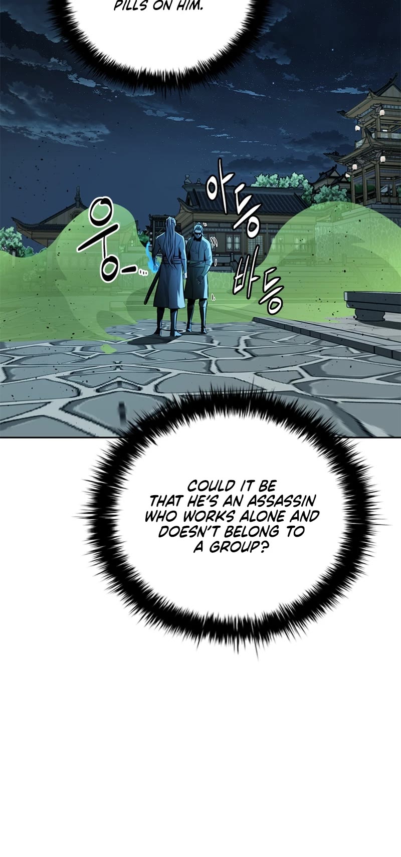 Moon-Shadow Sword Emperor Chapter 57 page 39 - Chapter 57