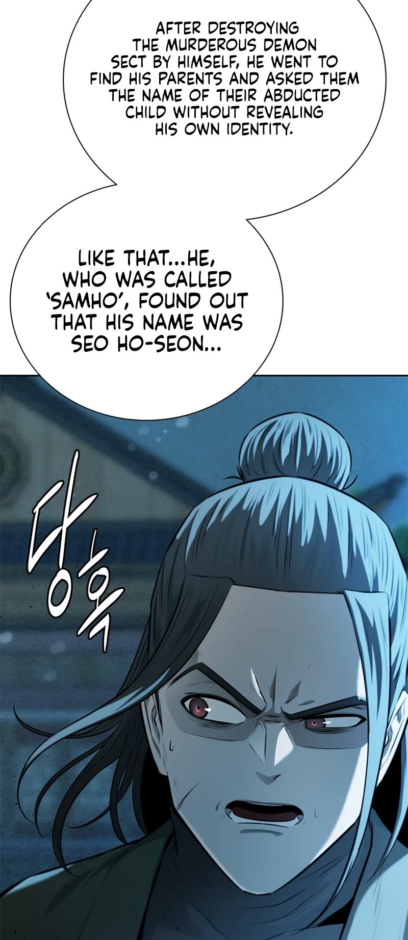 Moon-Shadow Sword Emperor Chapter 57 page 49 - Chapter 57