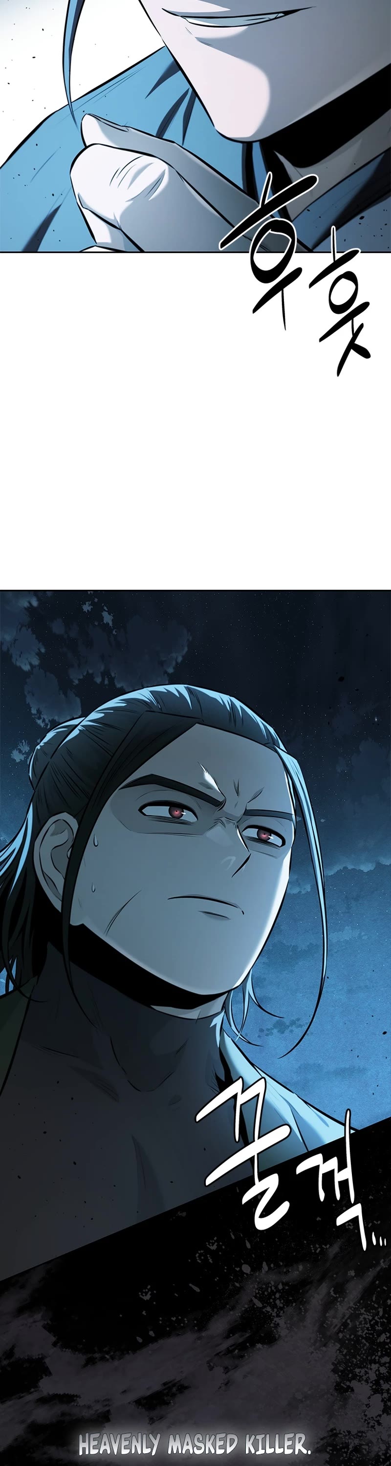 Moon-Shadow Sword Emperor Chapter 57 page 56 - Chapter 57