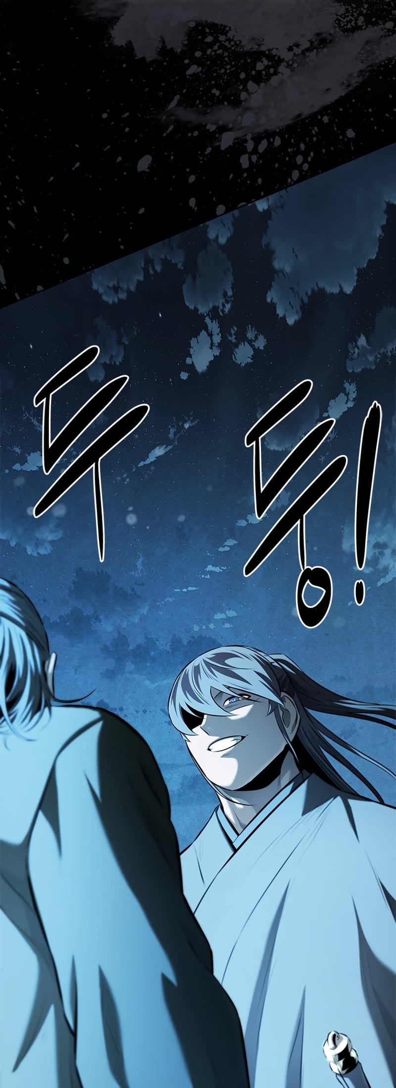 Moon-Shadow Sword Emperor Chapter 57 page 57 - Chapter 57