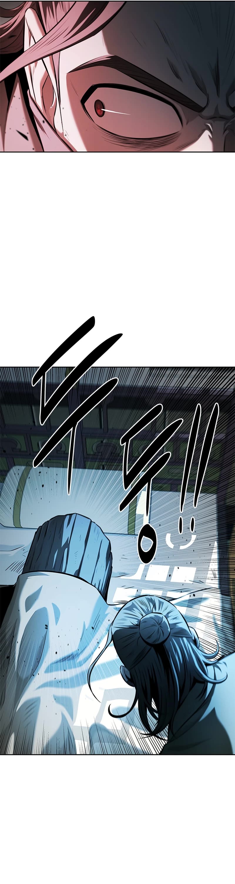 Moon-Shadow Sword Emperor Chapter 57 page 6 - Chapter 57