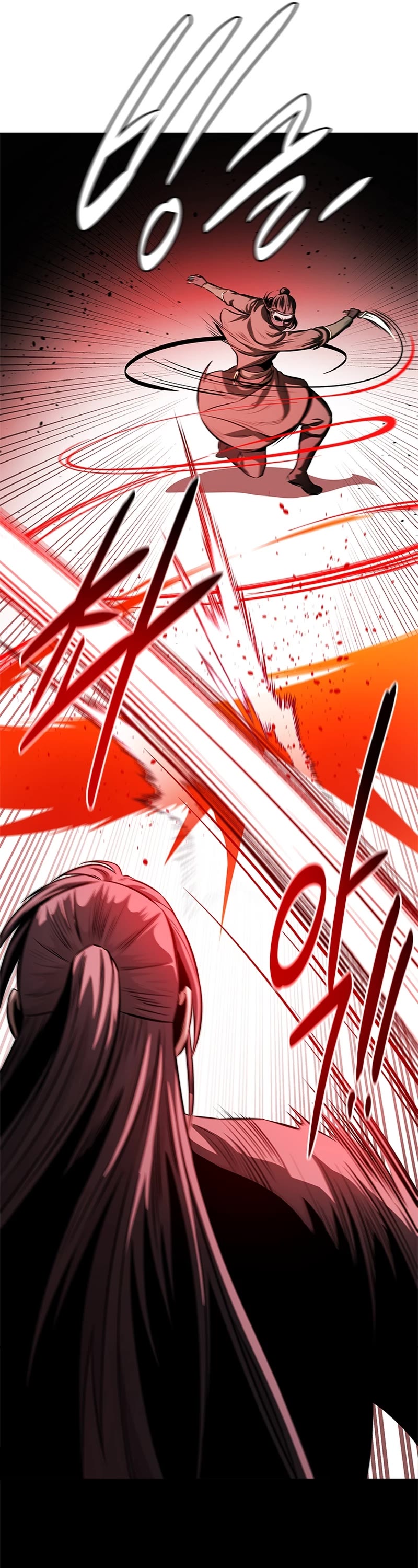 Moon-Shadow Sword Emperor Chapter 57 page 9 - Chapter 57