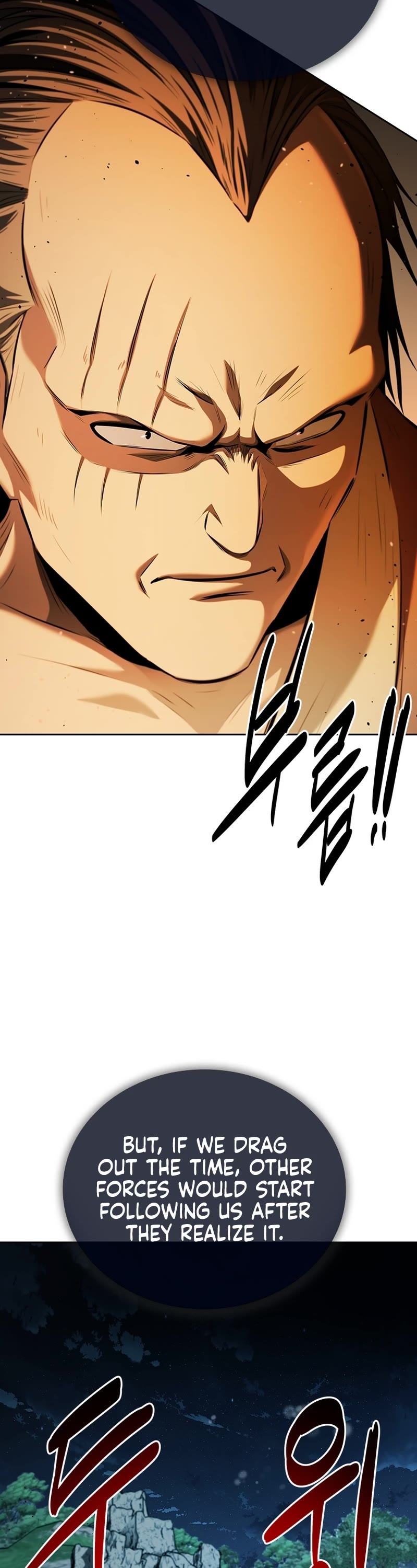 Moon-Shadow Sword Emperor Chapter 58 page 19 - Chapter 58