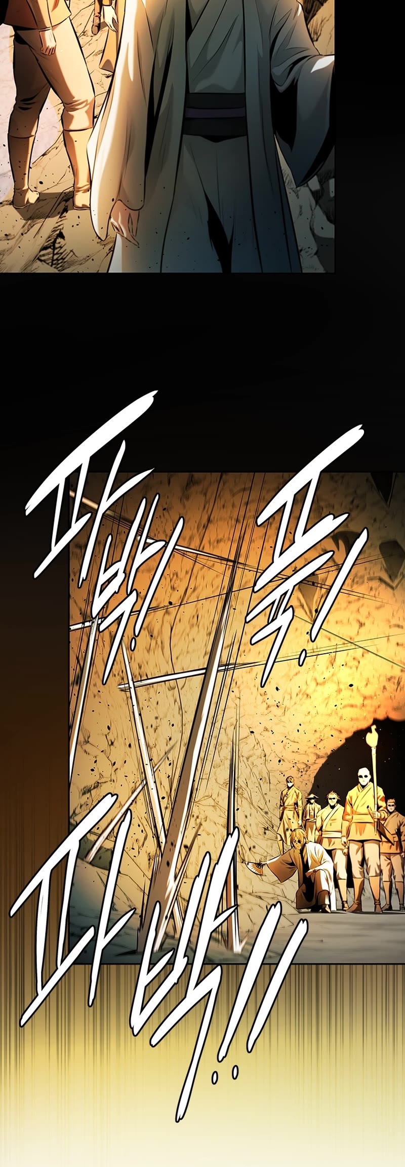 Moon-Shadow Sword Emperor Chapter 58 page 21 - Chapter 58