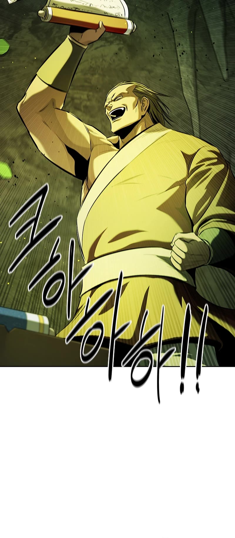 Moon-Shadow Sword Emperor Chapter 58 page 25 - Chapter 58