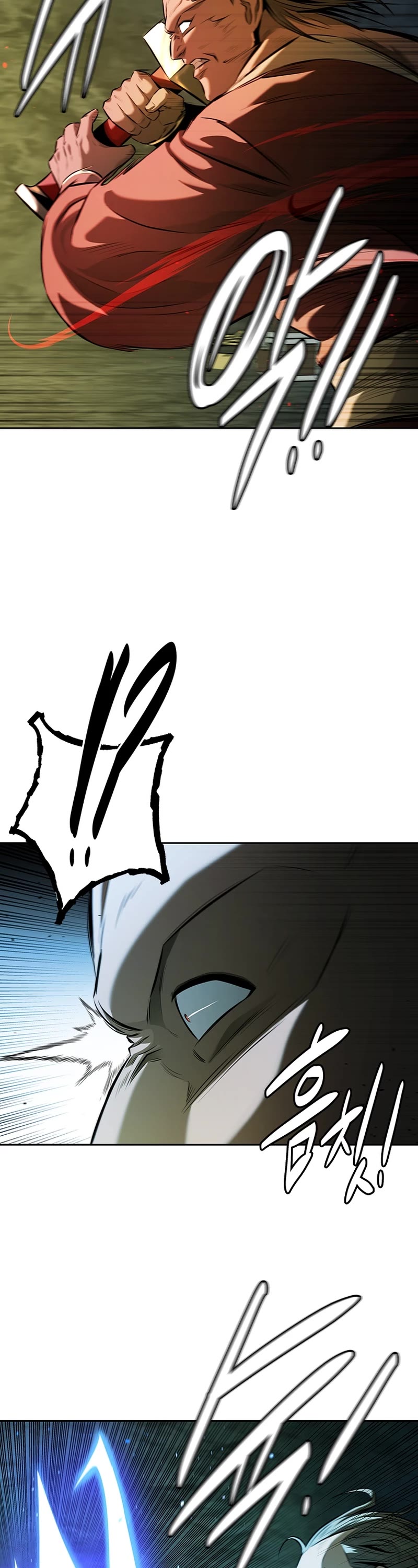 Moon-Shadow Sword Emperor Chapter 58 page 35 - Chapter 58