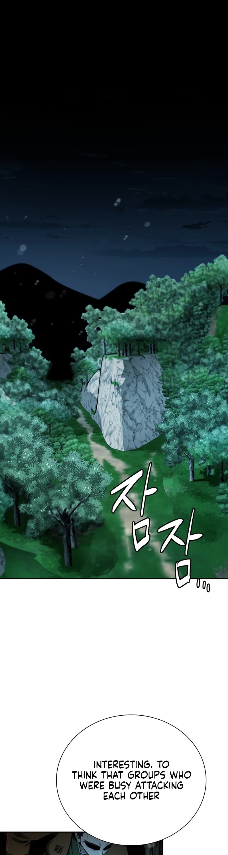 Moon-Shadow Sword Emperor Chapter 58 page 43 - Chapter 58