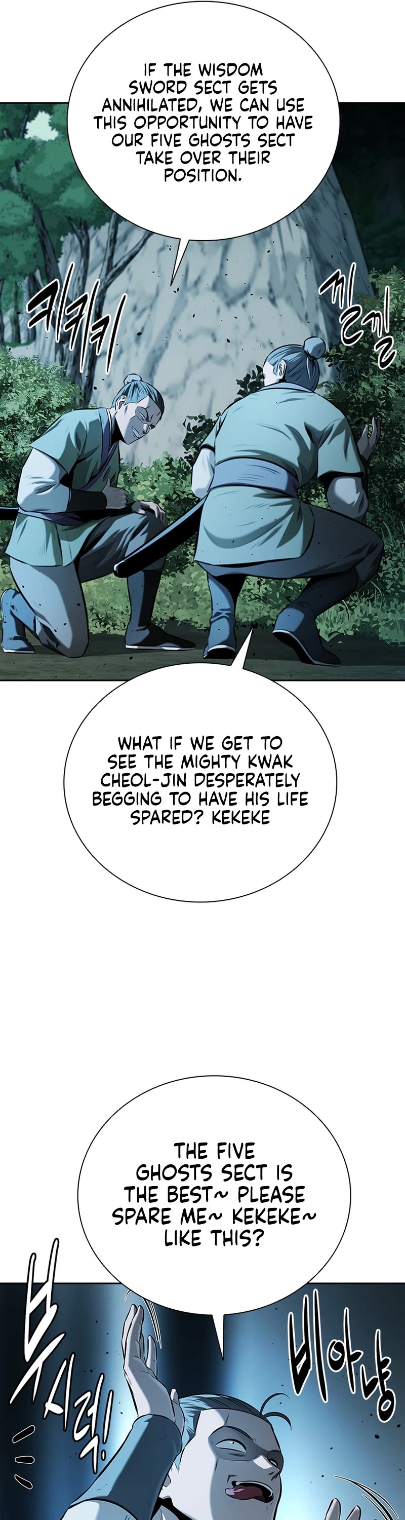 Moon-Shadow Sword Emperor Chapter 58 page 46 - Chapter 58