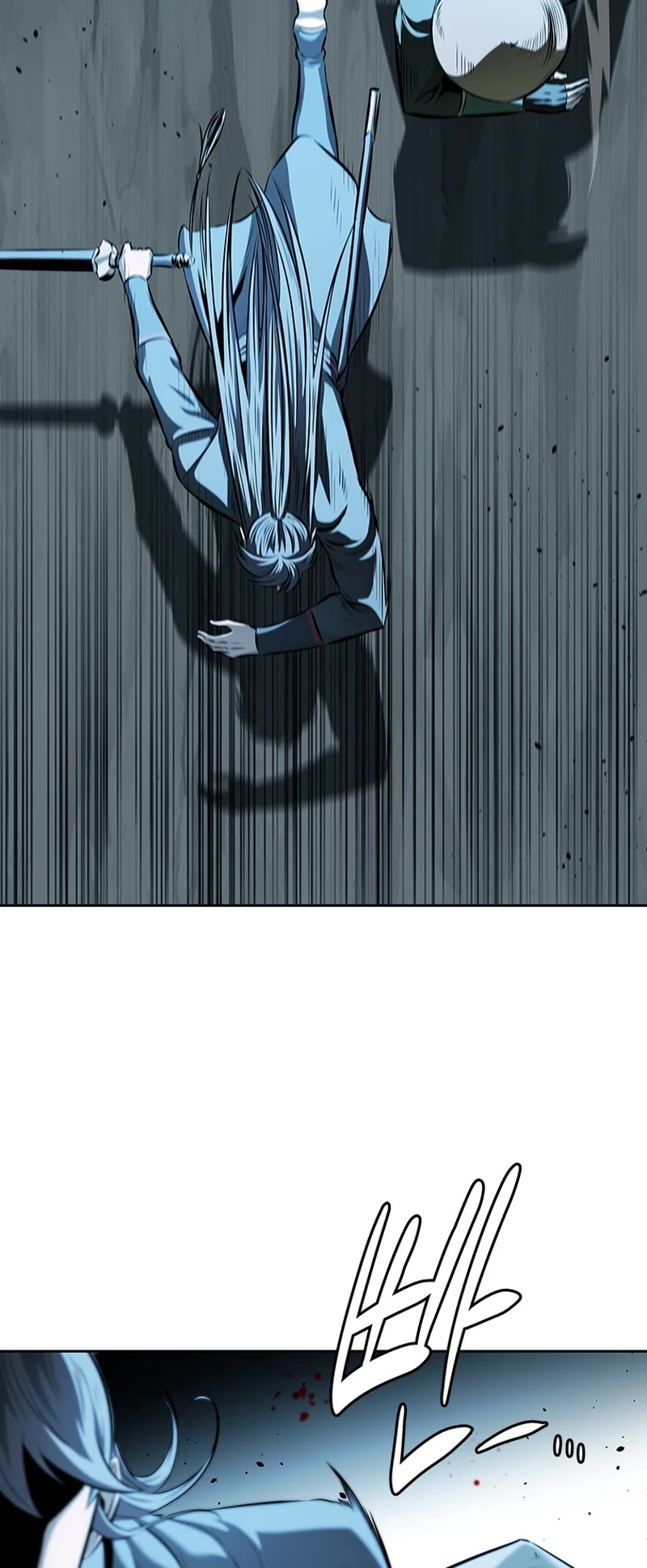 Moon-Shadow Sword Emperor Chapter 58 page 55 - Chapter 58