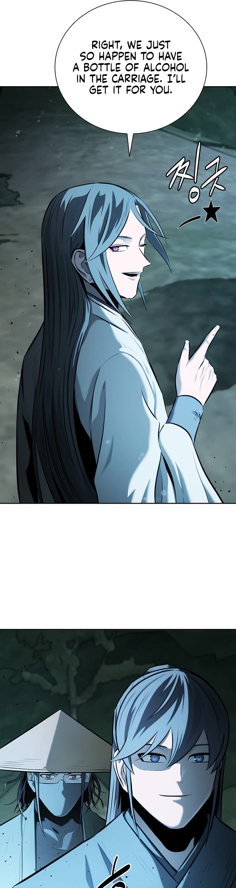 Moon-Shadow Sword Emperor Chapter 59 page 14 - Chapter 59