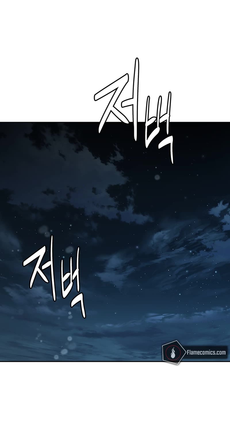 Moon-Shadow Sword Emperor Chapter 59 page 16 - Chapter 59