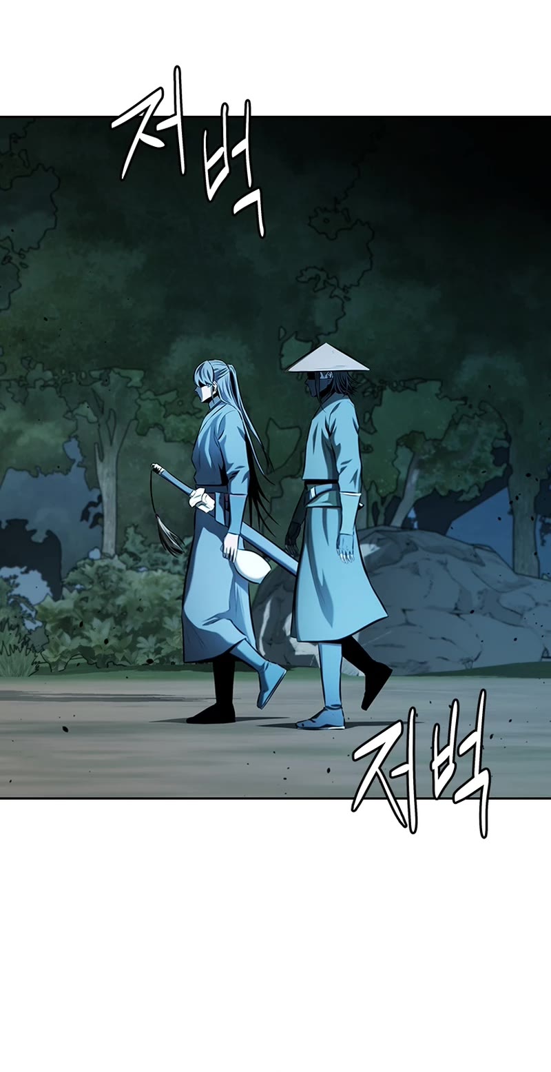 Moon-Shadow Sword Emperor Chapter 59 page 17 - Chapter 59