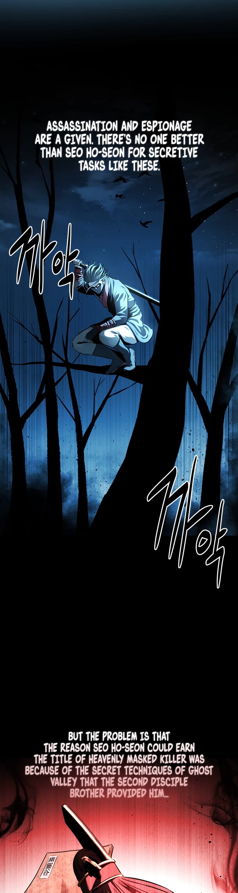 Moon-Shadow Sword Emperor Chapter 59 page 19 - Chapter 59