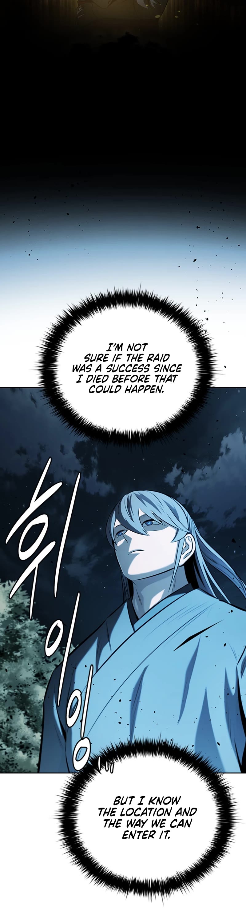Moon-Shadow Sword Emperor Chapter 59 page 23 - Chapter 59