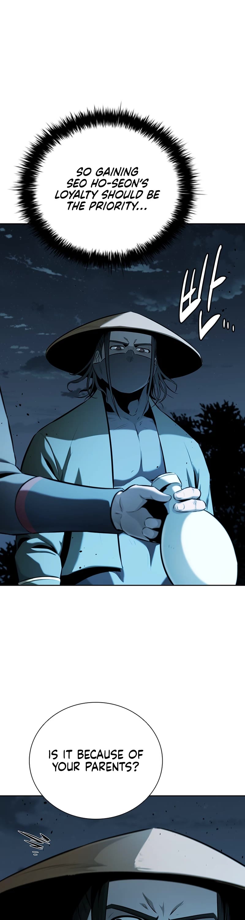 Moon-Shadow Sword Emperor Chapter 59 page 26 - Chapter 59