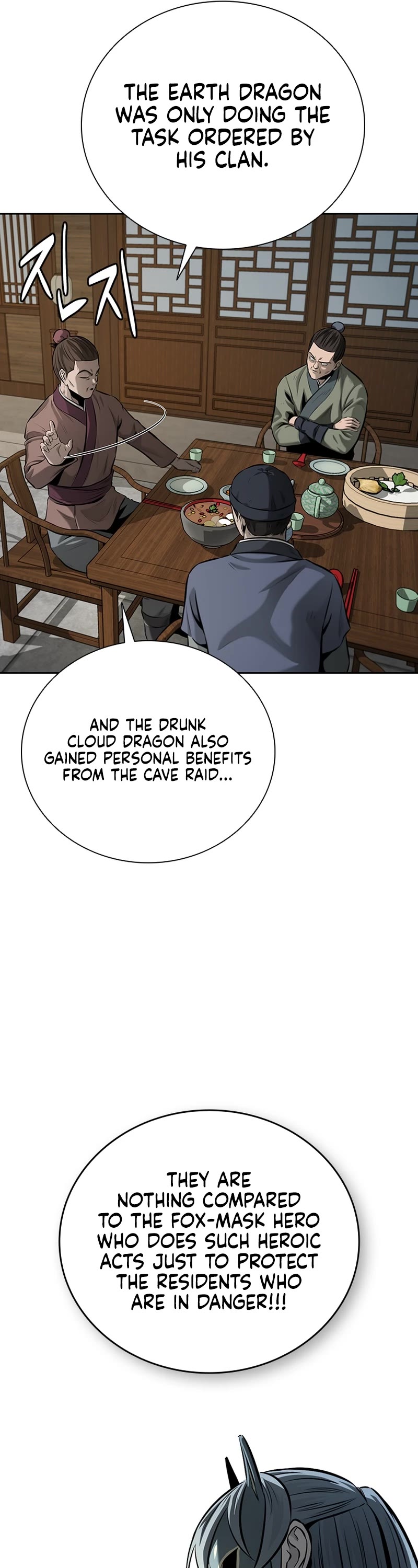 Moon-Shadow Sword Emperor Chapter 59 page 36 - Chapter 59
