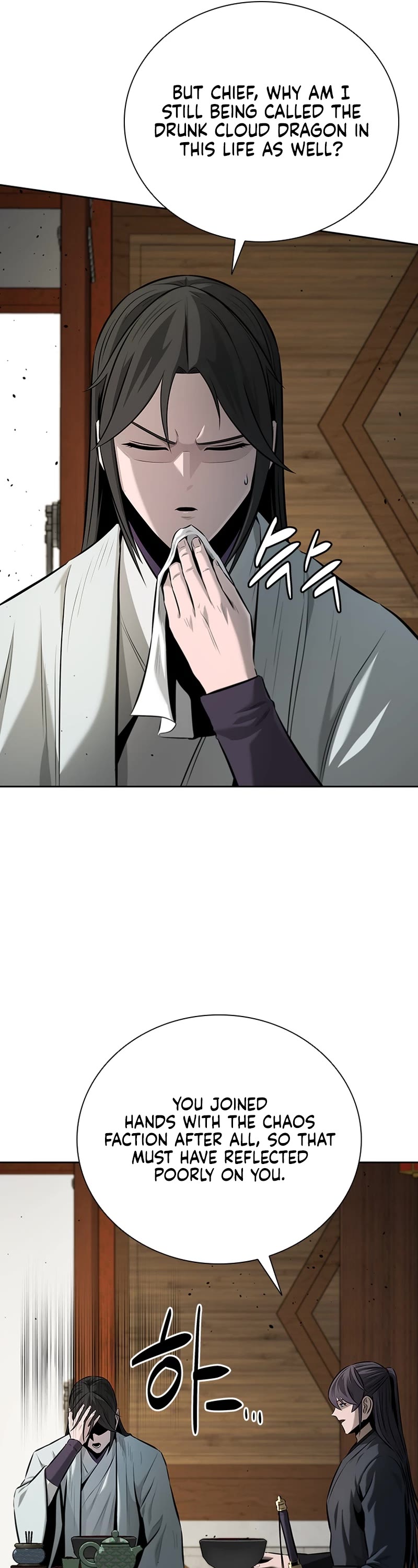 Moon-Shadow Sword Emperor Chapter 59 page 39 - Chapter 59