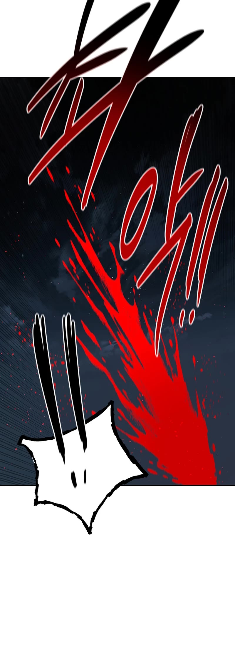 Moon-Shadow Sword Emperor Chapter 59 page 4 - Chapter 59