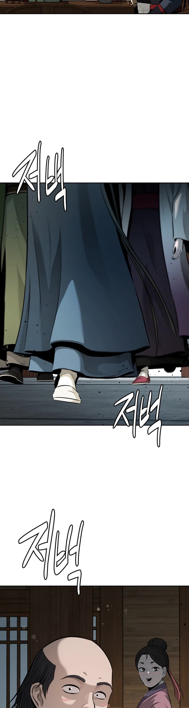 Moon-Shadow Sword Emperor Chapter 59 page 40 - Chapter 59