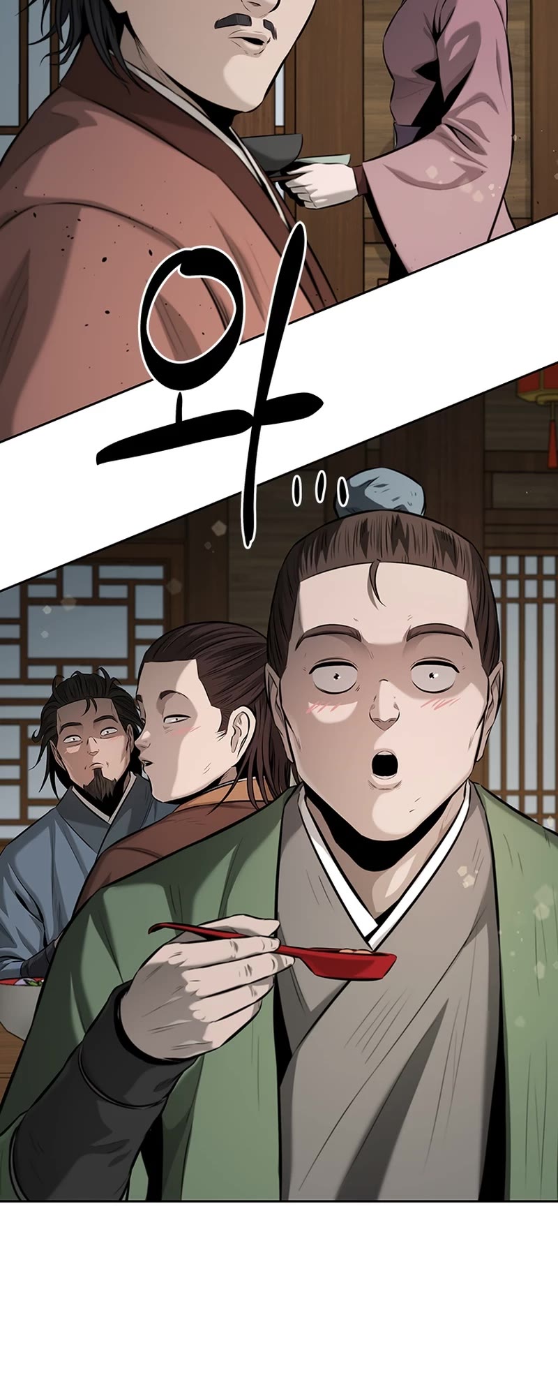 Moon-Shadow Sword Emperor Chapter 59 page 41 - Chapter 59