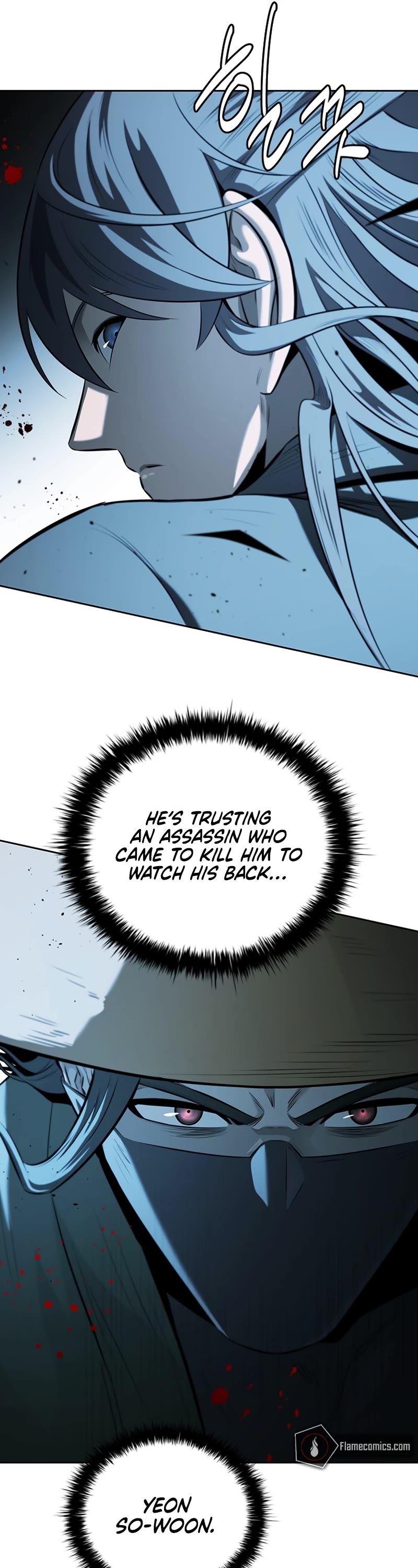 Moon-Shadow Sword Emperor Chapter 59 page 6 - Chapter 59