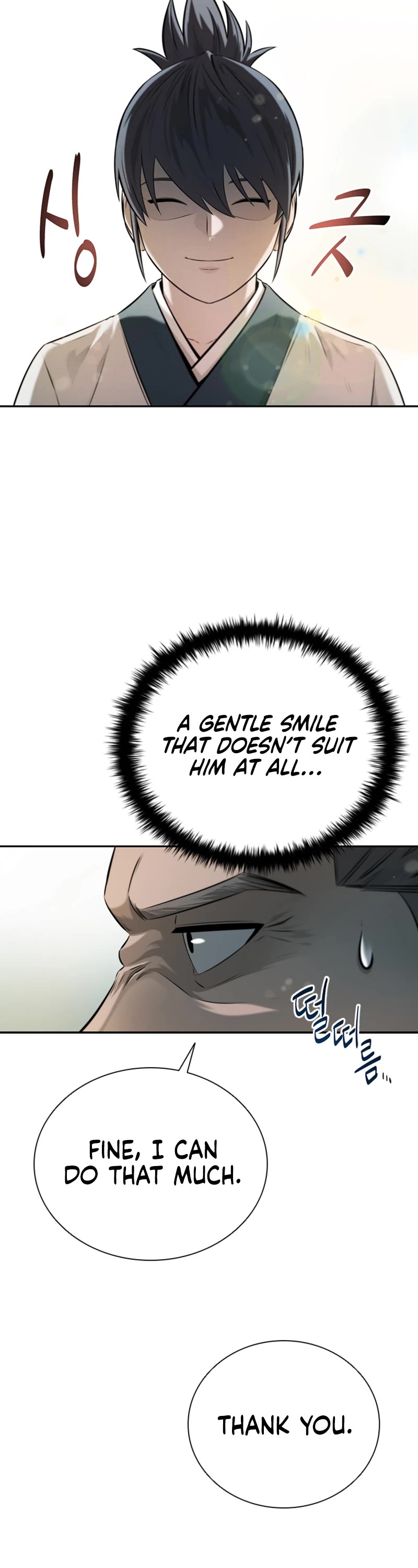 Moon-Shadow Sword Emperor Chapter 6 page 16 - Chapter 6