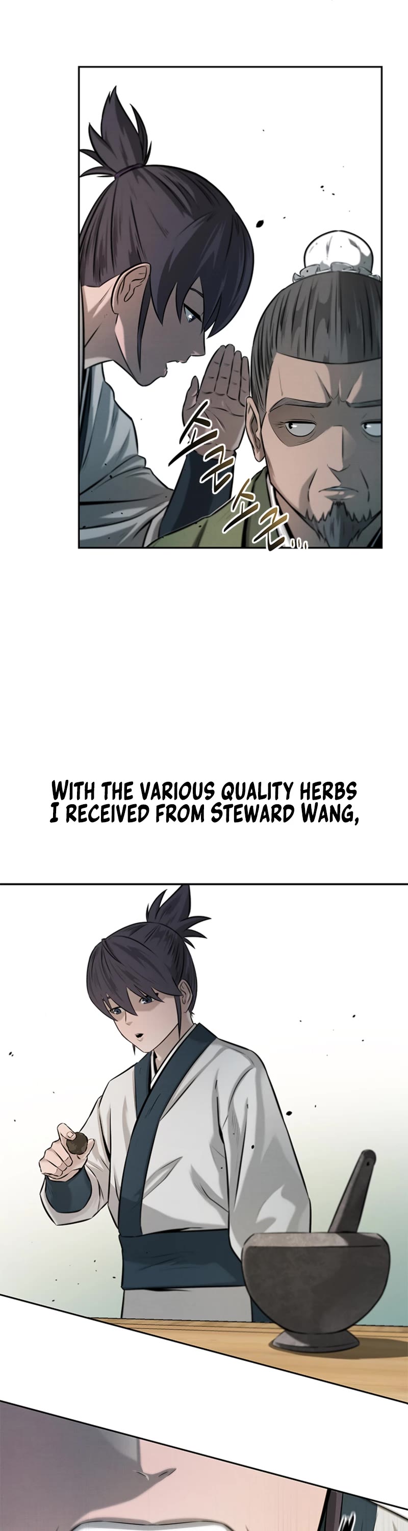 Moon-Shadow Sword Emperor Chapter 6 page 19 - Chapter 6