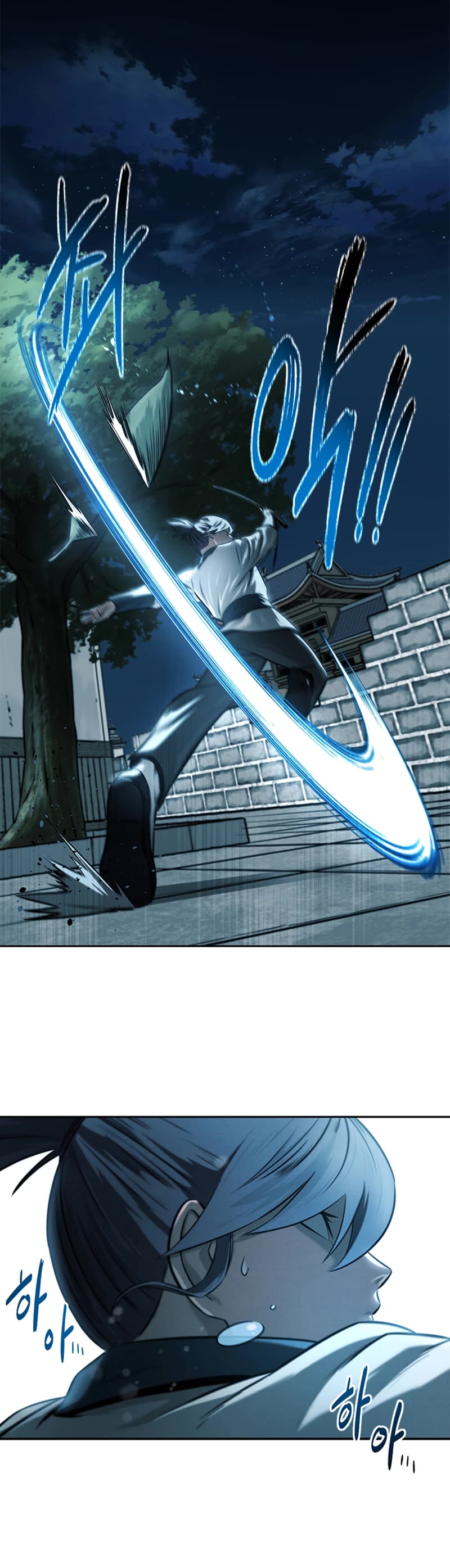 Moon-Shadow Sword Emperor Chapter 6 page 22 - Chapter 6