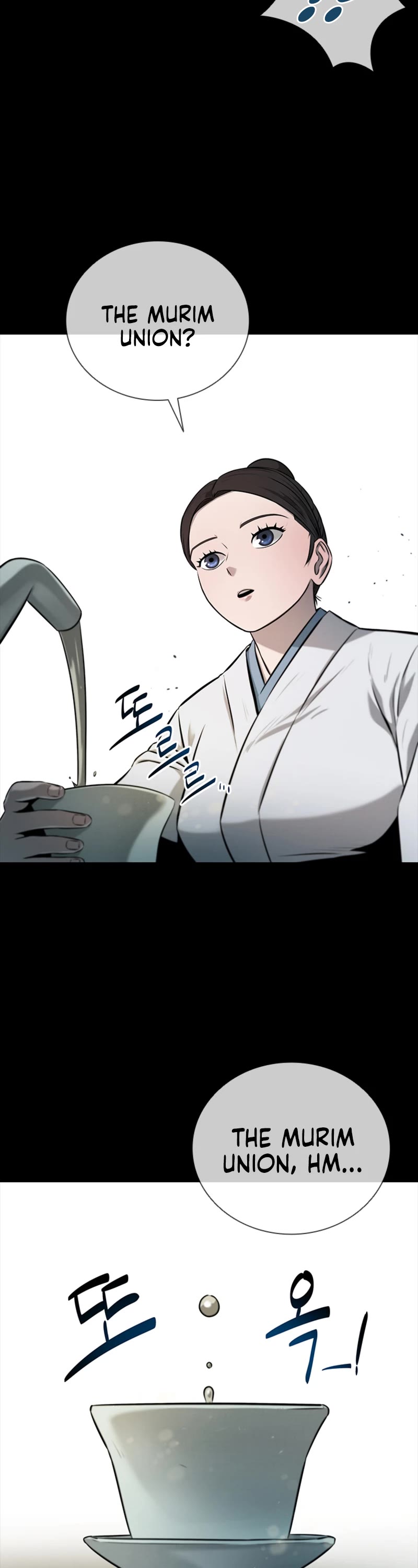 Moon-Shadow Sword Emperor Chapter 6 page 27 - Chapter 6