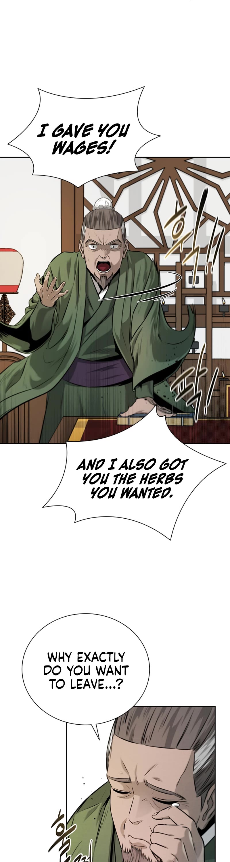 Moon-Shadow Sword Emperor Chapter 6 page 36 - Chapter 6