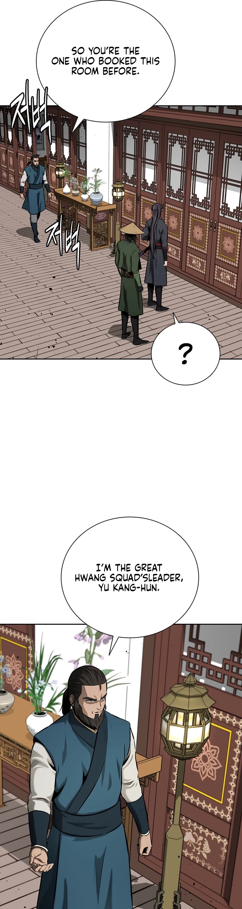 Moon-Shadow Sword Emperor Chapter 60 page 10 - Chapter 60