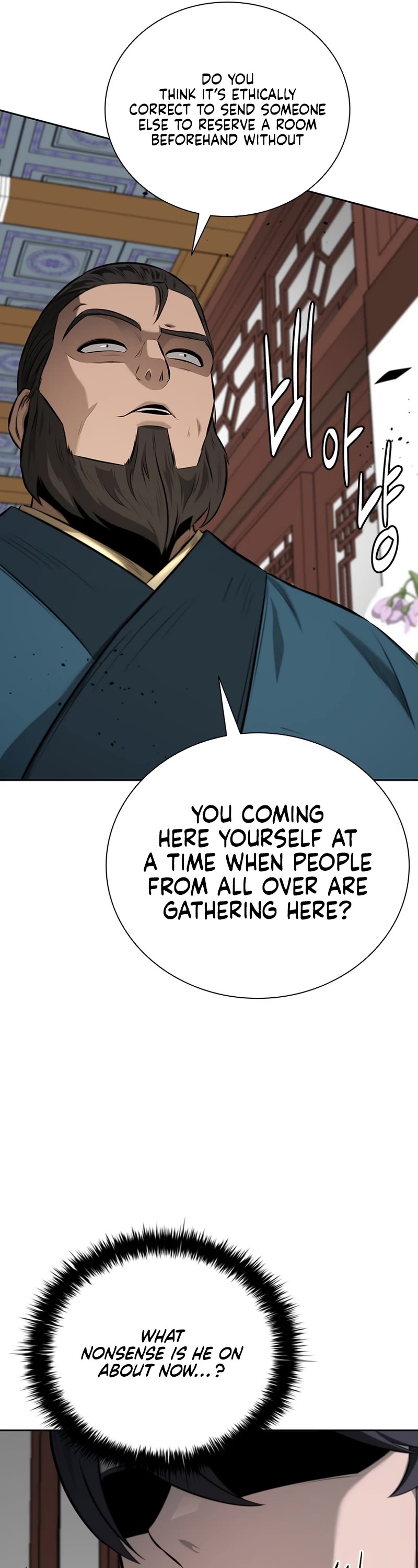 Moon-Shadow Sword Emperor Chapter 60 page 13 - Chapter 60