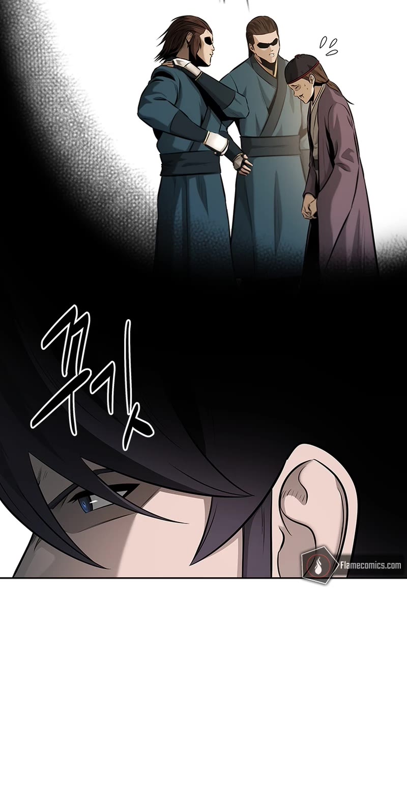 Moon-Shadow Sword Emperor Chapter 60 page 16 - Chapter 60