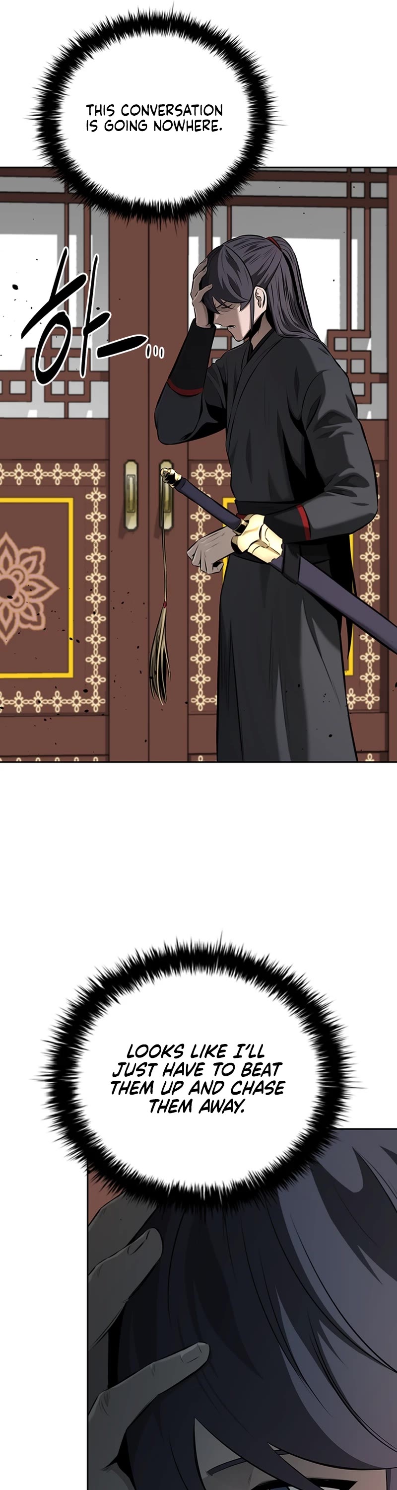 Moon-Shadow Sword Emperor Chapter 60 page 17 - Chapter 60